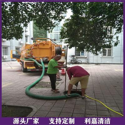 专业24小时化粪池清理与抽粪服务，保障市政与建筑物清洁