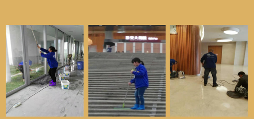 淮安专业清洗与保洁服务指南 地毯、净化器、油烟机及建筑物清洁